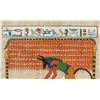 Image 3 : Egyptian Watercolor on Papyrus Leaf w/Frame
