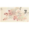 Image 1 : Chinese Watercolor on Paper Perched Bird Signed