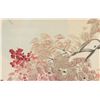 Image 4 : Chinese Watercolor on Paper Perched Bird Signed