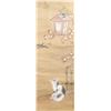 Image 1 : Japanese Watercolor on Scroll Signed