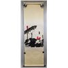 Image 2 : Cui Zifan 1915-2011 Chinese Watercolor Lotus