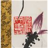 Image 5 : Pan Tianshou 1897-1971 Chinese Watercolor
