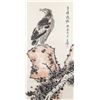 Image 1 : Li Kuchan 1899-1983 Chinese Watercolor on Paper