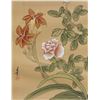 Image 4 : Chinese Watercolor Flower KINMING GLASS & FRAMES