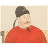 Image 3 : Chinese Watercolor on Paper Tang Taizong