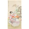 Image 1 : Zhong Shi Chinese Watercolor on Scroll