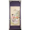 Image 2 : Zhong Shi Chinese Watercolor on Scroll