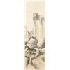 Image 1 : Chinese Watercolor Landscape Scroll