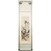 Image 2 : Chinese Watercolor Landscape Scroll
