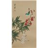 Image 1 : Chinese Watercolor Flower & Birds Signed Inscribed