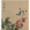 Image 3 : Chinese Watercolor Flower & Birds Signed Inscribed