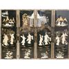 Image 1 : Four-Piece Chinese Lacquer Screen