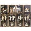 Image 2 : Four-Piece Chinese Lacquer Screen