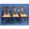 Image 1 : Set of Six Antique Vintage English Dining #1281423