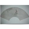 Image 1 : 20th Century Chinese Fan Painting #1281586