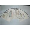 Image 1 : 20th Century Chinese Fan Painting #1281600