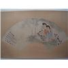 Image 1 : fine Chinese Fan Painting #1282030