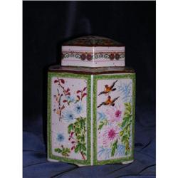 Oriental Ginger Jar #1300768
