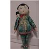 Image 1 : Doll Foreign Cloth Chinese Lady and Baby 10" #1301764