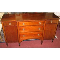 MAHOGANY INLAID  SIDEBOARD #1316549