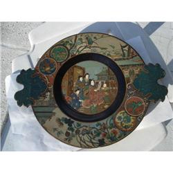 1900s Japanese Papier Mach'e Plaque #1337598