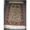 Image 1 :    A Persian Qum Silk Carpet #1337730