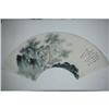 Image 1 : 20th Century Chinese Fan Painting #1354961