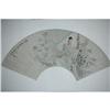 Image 1 : 20th Century Chinese Fan Painting #1354964