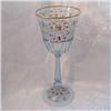 Image 1 : Moser Venetian Goblet #1355335