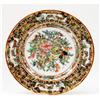 Image 1 : 19C Chinese Export Famille Rose Medallion Plate#1355567