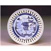 Image 1 : 19C Chinese Export Blue White Reticulated Plate#1355574