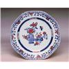 Image 1 : 19C Chinese Export Famille Rose Plate Flower #1355575