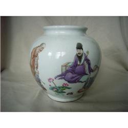 Chinese famille rose porcelain jar #1355788