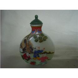 chinese glass snuff bottle #1355792