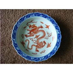 chinese  porcelain dish #1355798