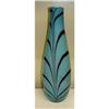 Image 1 : Pulled Feather Pattern Art Glass Vase Murano #1355854