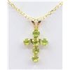 Image 1 : Peridot Cross Pendant