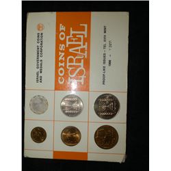 1966 Coins of Israel Set