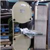 Image 2 : SHENG TSAI 14 INCH BAND SAW - NEEDS TABLE BRACKETS REPLACED