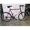 Image 1 : PURPLE NISHIKI BIKE