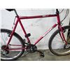 Image 2 : PURPLE NISHIKI BIKE