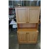 Image 2 : PINE 2 PIECE CABINET