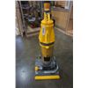 Image 3 : Dyson root 8 cyclone vacuum