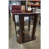 Image 2 : SMALL BOMBAY CO BOWED GLASS DISPLAY CABINET