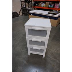 White 3 drawer storage unit