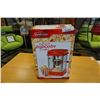 Image 1 : NEW IN BOX SUNBEAM PROFESSIONAL POPCORN MAKER