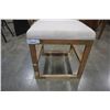 Image 2 : BRASS AND WOOD STOOL