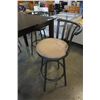 Image 5 : MODERN DINING TABLE AND 4 BAR STOOLS