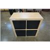 Image 1 : MAPLE CUBICLE SHELF WITH FABRIC BINS
