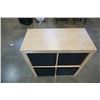 Image 3 : MAPLE CUBICLE SHELF WITH FABRIC BINS